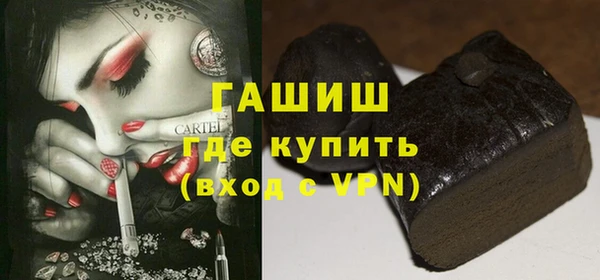 кокс Сясьстрой