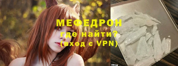 ГАЛЛЮЦИНОГЕННЫЕ ГРИБЫ Тайга