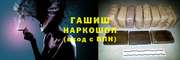 MDMA Premium VHQ Тавда