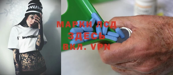 MDMA Premium VHQ Тавда