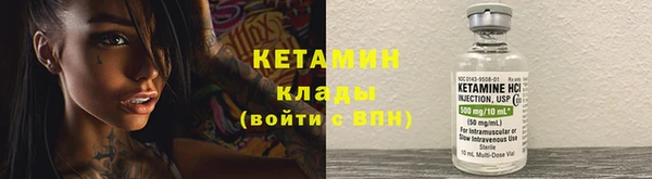 MDMA Premium VHQ Тавда