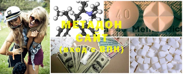 кокс Сясьстрой