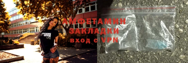 кокс Сясьстрой