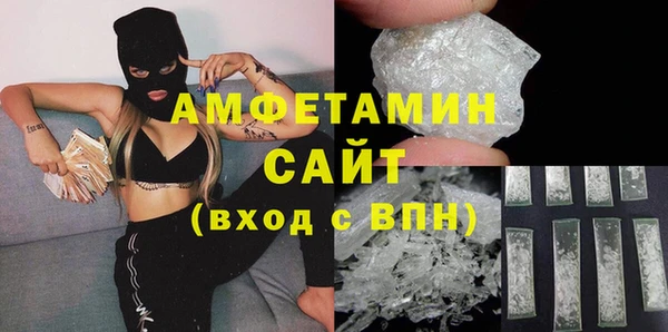 MDMA Premium VHQ Тавда