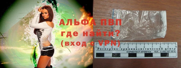 кокс Сясьстрой