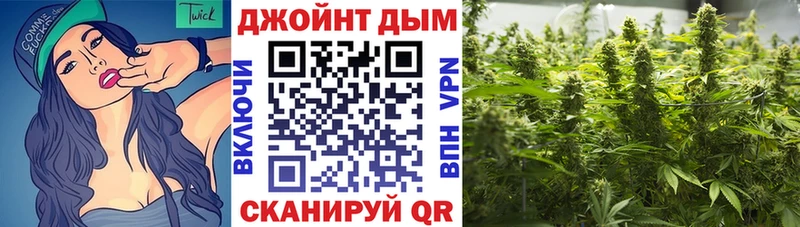 Купить  Среднеколымск  Марихуана OG Kush 